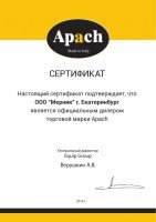 Сертификат /wa-data/public/photos/13/05/513/513.200.jpg