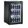 Холодильный шкаф-витрина Gastrorag BC68-MS, барный, 68 литров