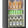 Холодильный шкаф-витрина Hurakan HKN-DB125H, барный, 113 литров