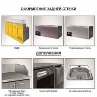 Холодильный стол Finist СХС-700-2, 1400 мм, 2 двери - Холодильный стол Finist СХС-700-2, 1400 мм, 2 двери - 5