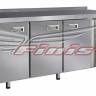 Холодильный стол Finist СХСос-700-3, 1810 мм, 3 двери, с охлаждаемой поверхностью