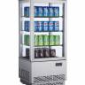 Холодильный шкаф-витрина Cooleq CW-70, для напитков, 68 литров