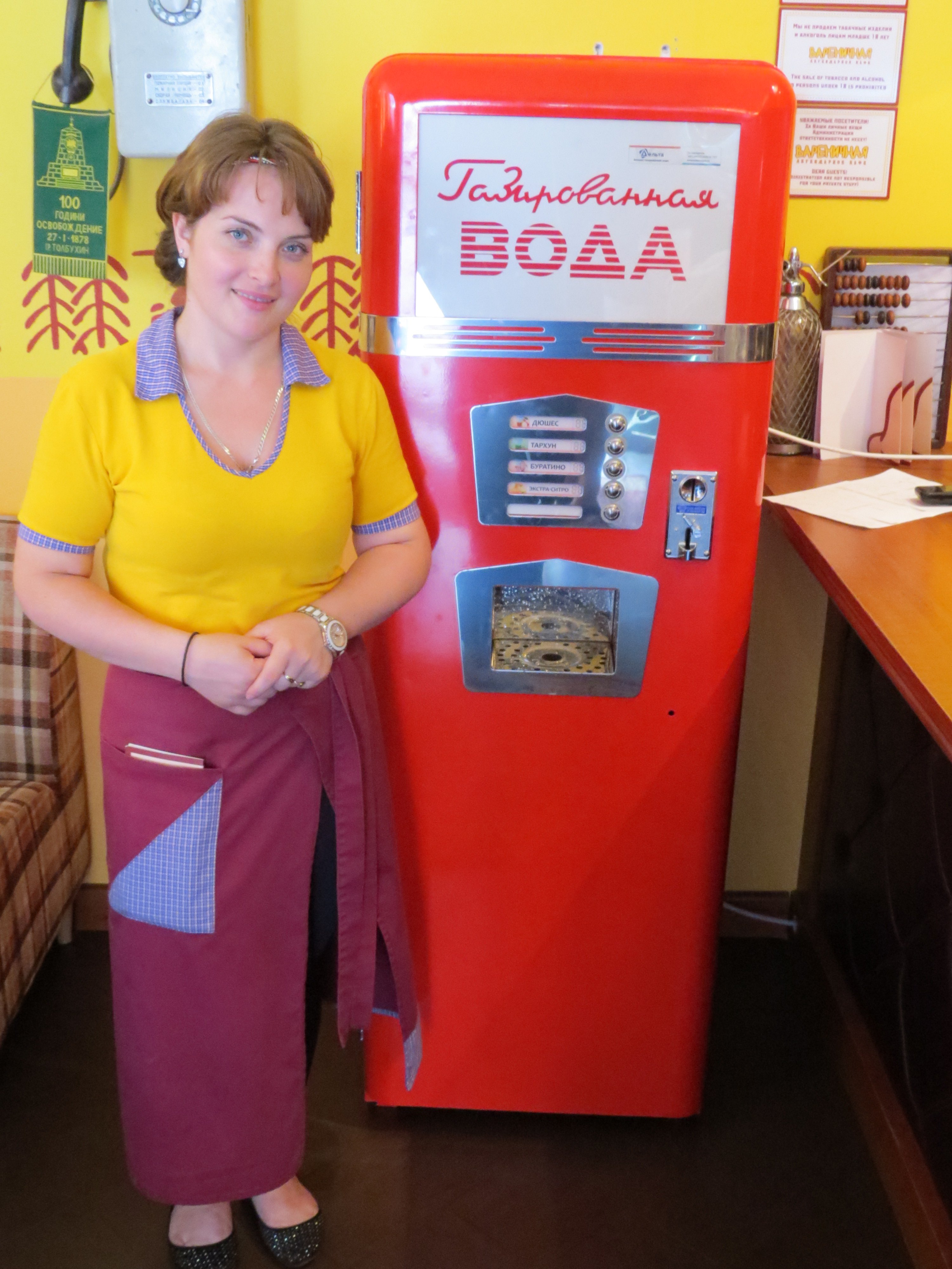 Автоматы газированной воды Дельта Вита