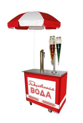 Аппарат газированной воды передвижной Дельта-3