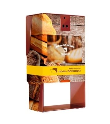 Брендирование дезинфектора для рук Брендирование дезинфектора для рук