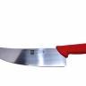 Нож для мяса 280/400 мм, красный Talho SAFE Icel 284.3115.28