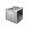 Ванна моечная консольная ВМПцк-1/500*500*400, цельнотянутая, односекционная, нержавеющая сталь, каркас-труба нерж.