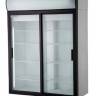 Холодильный шкаф-витрина Polair DM110Sd-S 2.0, двухдверный, 1000 литров