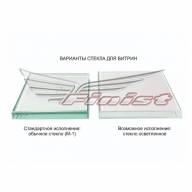 Холодильная витрина Sienna SA-565 Finist, кондитерская, 1 полка, встраиваемая - Холодильная витрина Sienna Si-1 Finist, кондитерская, 1 полка, встраиваемая - 4