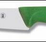 Нож для овощей 100/210 мм синий HoReCa Icel 286.HR03.10