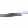 Нож кондитерский 250/380 мм. белый HoReCa Icel 282.HR66.25