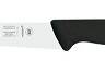 Нож для овощей 120/230 мм черный HoReCa Icel 28100.HR04000.120