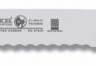 Нож для хлеба 200/320 мм, Technic 271.8609.20 Icel