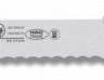 Нож для хлеба 205/330 мм, черная ручка, HoReCa 281.HR09.20 Icel