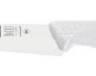 Нож кухонный 150/270 мм белый HoReCa Icel 28200.HR03000.150
