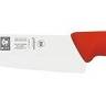 Нож поварской 160/285 мм Шеф красный HoReCa Icel 28400.HR10000.160