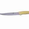 Нож для мяса 180/300 мм, желтая ручка, I-TECH Icel 24301.IT14.18