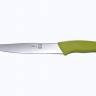 Нож для мяса 180/300 мм, салатовый I-TECH Icel 24503.IT14.18