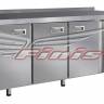 Морозильный стол Finist НХС-700-2/4, 2300 мм, 2 двери 4 ящика