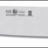 Нож японский Santoku 180/305 мм, Technic 271.8625.18 Icel