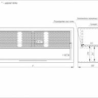 Холодильная витрина Finist CU/CUP-10/12 CLOUD UP, настенная, 1 стекл. дверь газлифт - Холодильная витрина Finist CU-10 CLOUD UP PAINT, настенная, 1000 мм, 1 стекл. дверь газлифт - 3