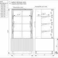 Холодильная витрина Finist Air LUX, кондитерская, напольная - Холодильная витрина Finist Air LUX, кондитерская, напольная - 6