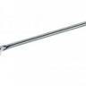 Лопата для пиццы поворотная перфорир. d=20 см l=75 см нерж. Azzurra Gimetal I-20F/75