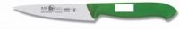 Нож для овощей 100/208 мм, белая ручка, HoReCa 282.HR03.10 Icel