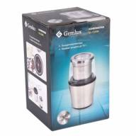 Кофемолка Gemlux GL-CG998, бытовая - Кофемолка Gemlux GL-CG998, бытовая - 6