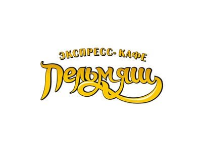 Оборудование для экспресс-пельменной